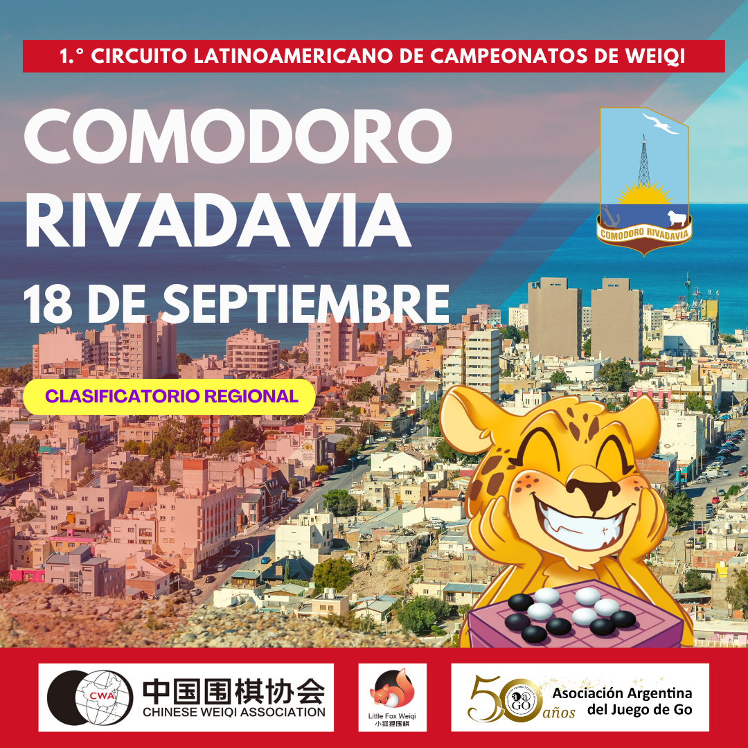 1.º Circuito Latinoamericano de Campeonatos de Weiqi - Serie Argentina - Clasificatorio regional Comodoro Rivadavia - 2021